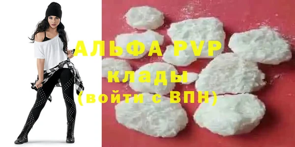 кокаин VHQ Гусев